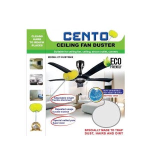 Cento Ceiling Fan Duster CT-DUST3605