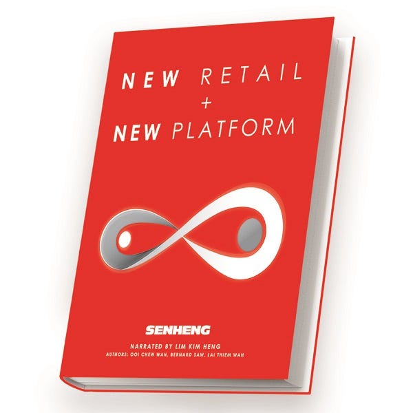 New Retail + New Platform