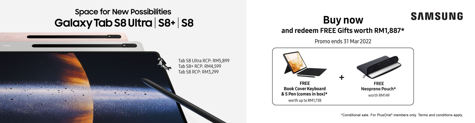 Samsung Tab S8 Ultra Preorder
