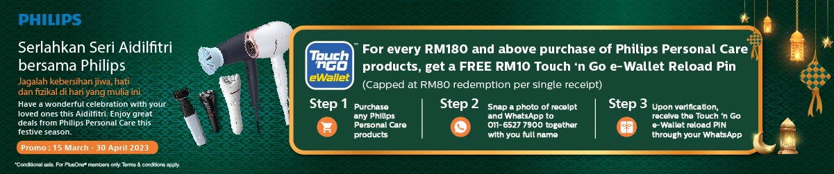 Philips Raya free TNG (personal care products)
