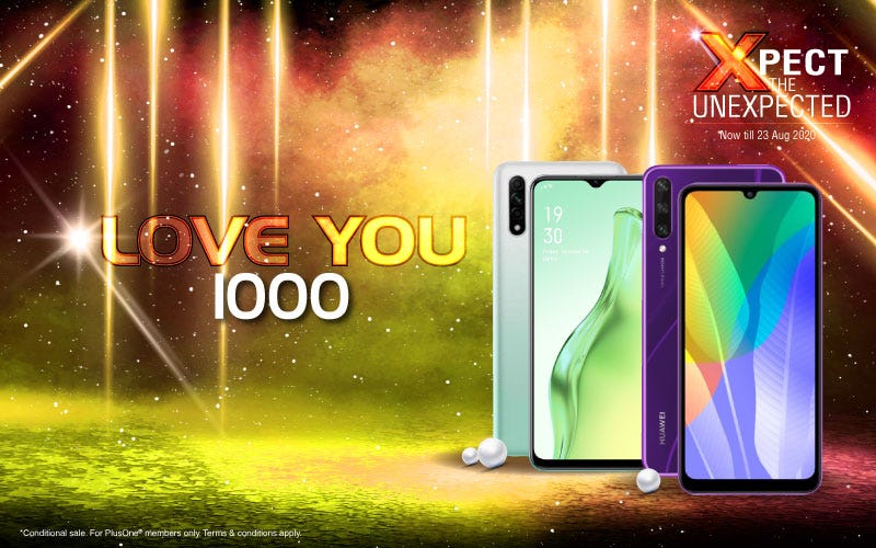 Love u 1000 Mobile Banner