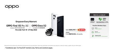 Oppo Find X5 Pro pre-order