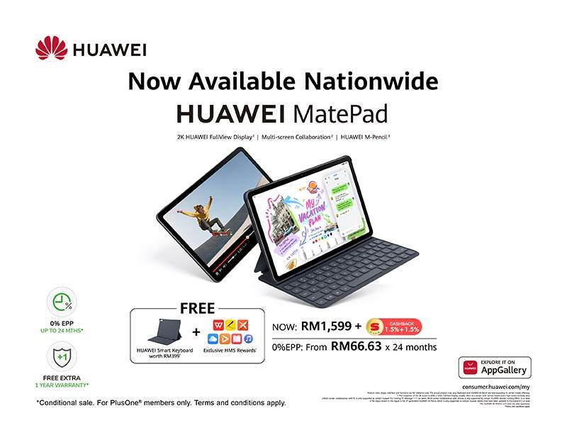 Huawei MatePad Launching