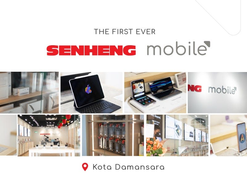 Senheng Mobile
